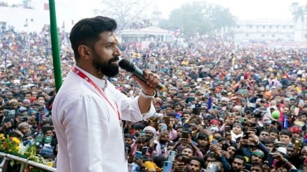 22 miffed leaders quit Chirag Paswan's party in Bihar, say will back INDIA bloc