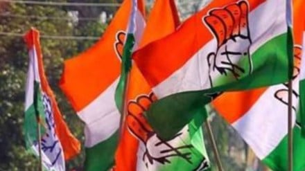 MSP, MSP news, Minimum Support Prices, Minimum Support Prices Congress