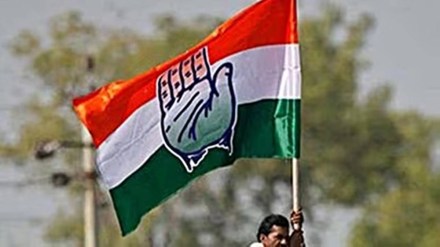 Congress releases 11th list of candidates