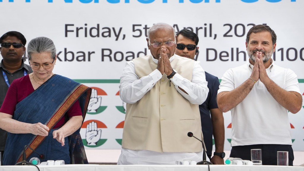 Congress CWC meeting