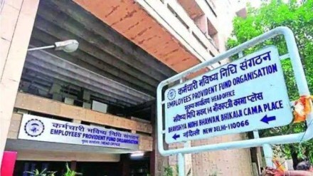 EPF Interest for FY24: When will employees provident fund interest be credited? Here's what EPFO has to say