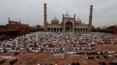 Eid al-Fitr wishes 2024, Eid Mubarak greetings, happy Eid messages, Islamic festival quotes, Eid celebration ideas, Ramadan end celebration, Muslim holiday wishes, Eid al-Fitr blessings, Eid family gatherings, Eid gift ideas, Eid special recipes, Eid decoration tips, spiritual Eid messages, Eid charity ideas, Eid prayers guide, virtual Eid celebrations, Eid al-Fitr traditions, Eid outfit inspirations, Eid al-Fitr cards, sharing Eid joy, Eid al-Fitr moon sighting, Eid festivities guide