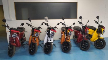 Emobi