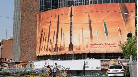 Tensions rise in the middle east after Iran attacked Israel Tensions rise in the middle east after Iran attacked Israel