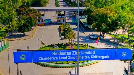 Hindustan Zinc