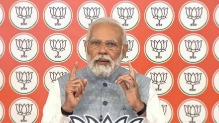 Prime Minister Narendra Modi accused the Congress of planning to redistribute the nation's wealth to "infiltrators" and families with "more children," Prime Minister Narendra Modi accused the Congress of planning to redistribute the nation's wealth to "infiltrators" and families with "more children,"