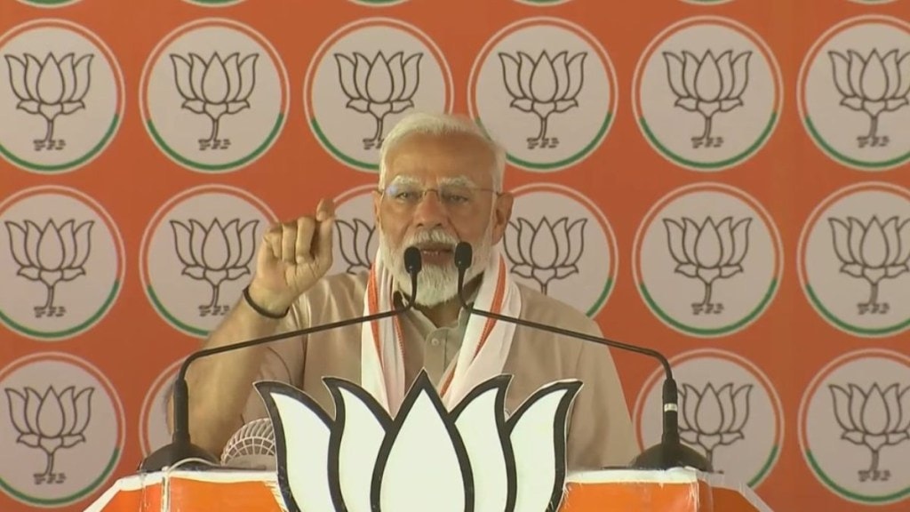 PM Modi at Aligarh rally PM Modi at Aligarh rally