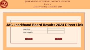 JAC Result 2024 Direct Link jac.jharkhand.gov.in