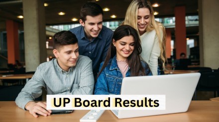 UPMSP UP Board Class 10th 12th Result to be OUT Soon at upmsp.edu.in-upresult-nic-in