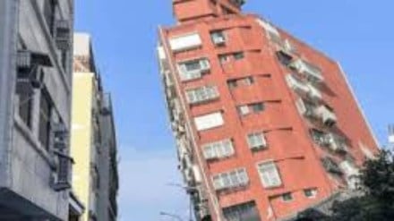 Japan and Taiwan have been struck by strong earthquakes