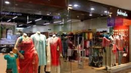 Fabindia
