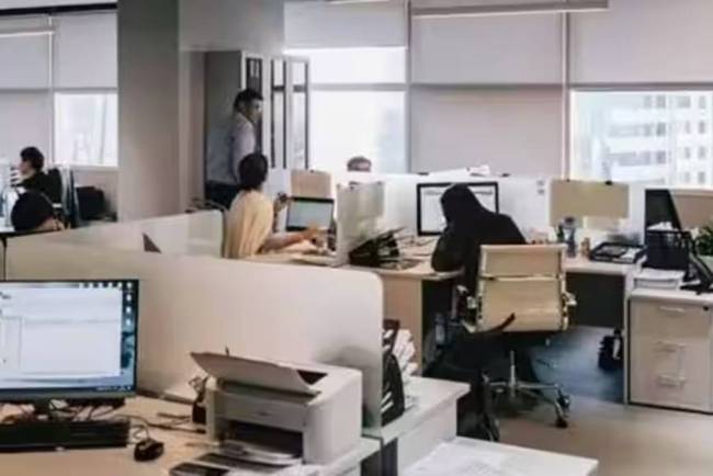 Global Capability Centres