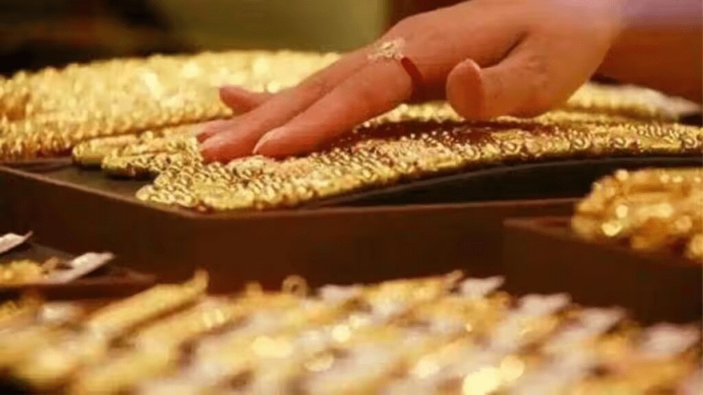 Gold loan