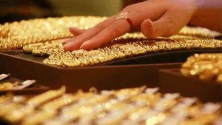 Gold loan