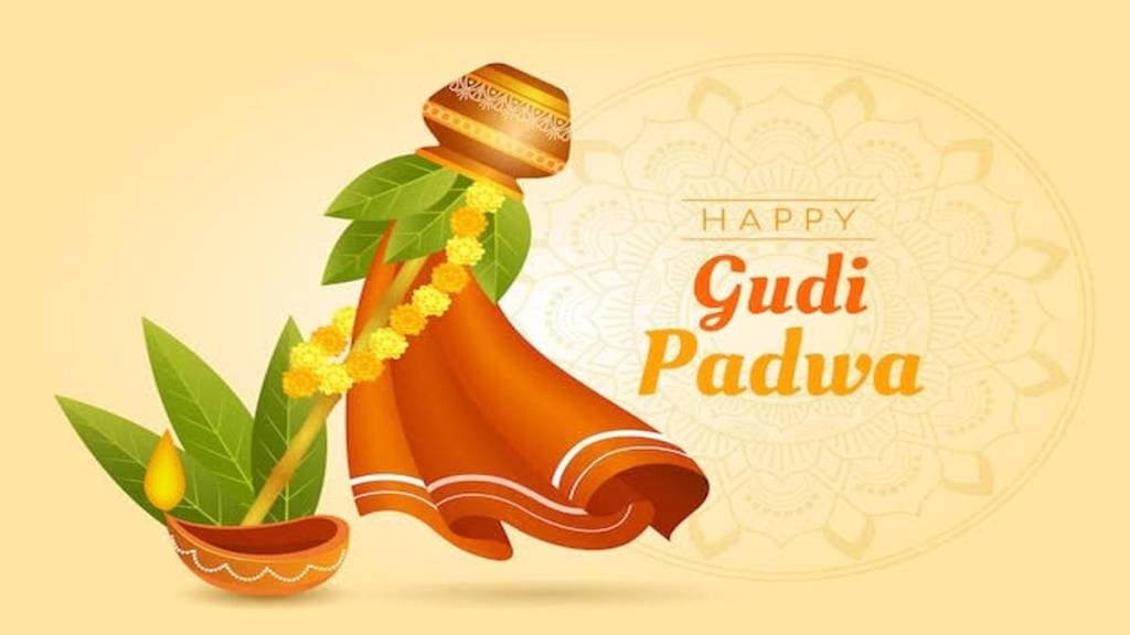 Gudi Padwa 2024, Gudi Padwa, Maharashtra, Chaitra Month, Marathi New Year, Samvatsar Padvo, Lord Brahma, Chaitra Shukla Paksha, King Shalivahana