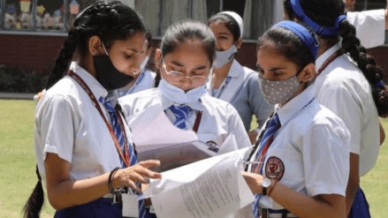 How to Check UPMSP UP Board 10th, 12th Result 2024