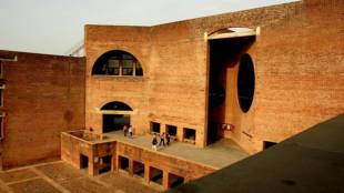 iim, iim ahmedabad, qs ranking, qu university ranking, india research studies, india ranking, eduction ranking, top indian university