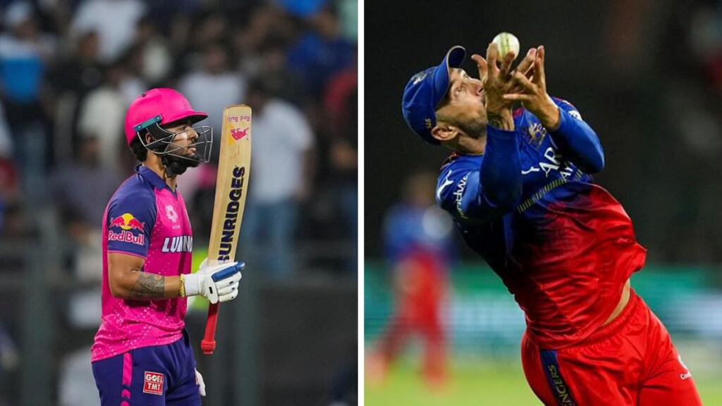 IPL 2024