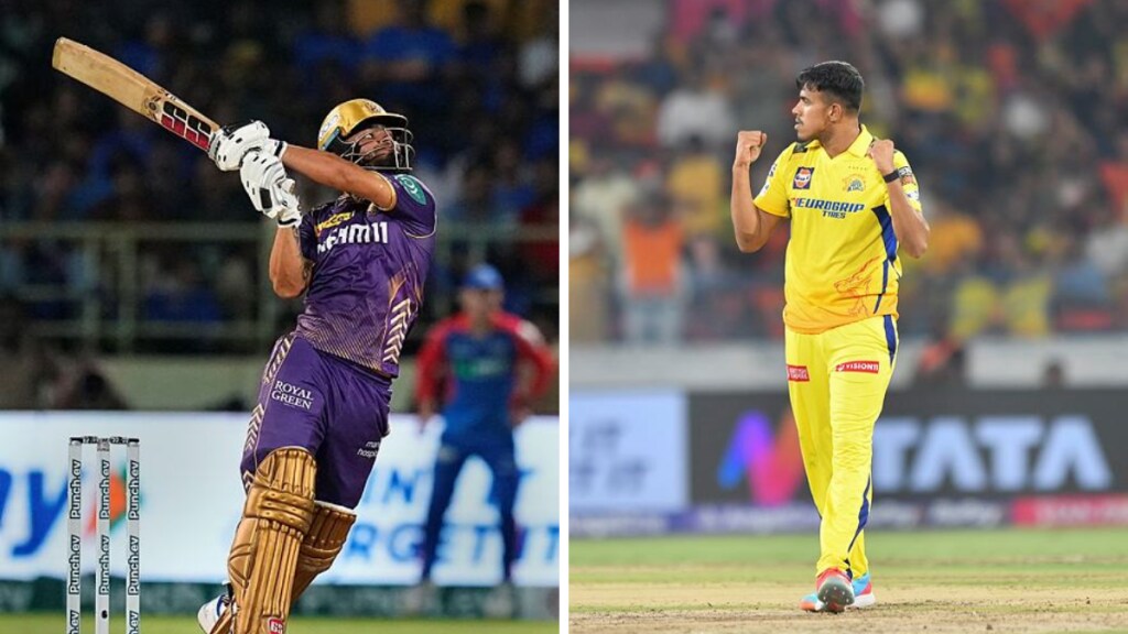 IPL 2024