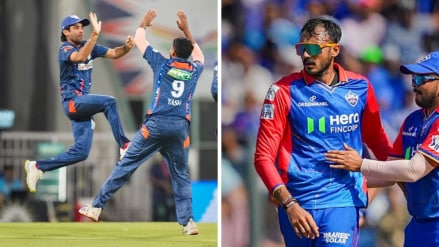 IPL 2024