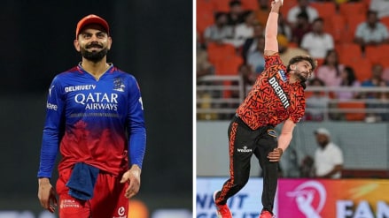 IPL 2024