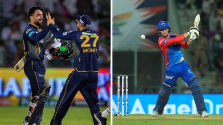IPL 2024