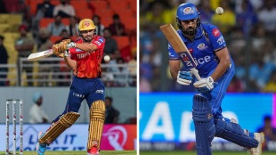 IPL 2024
