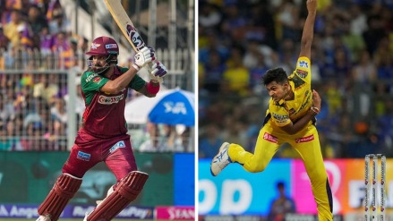 IPL 2024 IPL 2024
