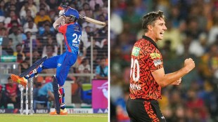 IPL 2024