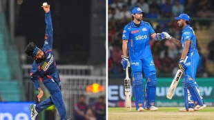 IPL 2024