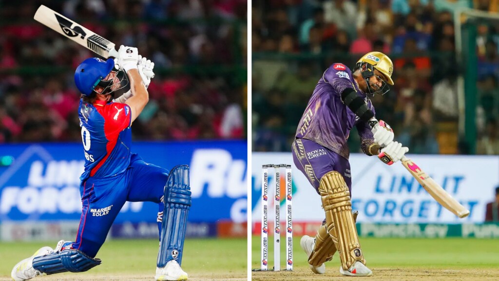 IPL 2024