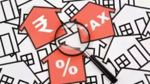 Inheritance tax
