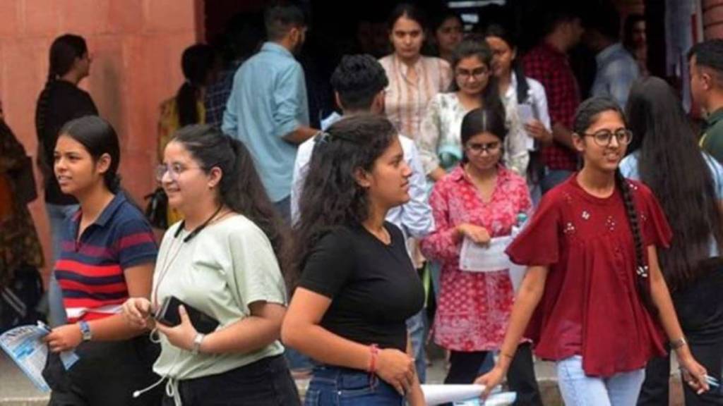 JEE Main Examination 2024