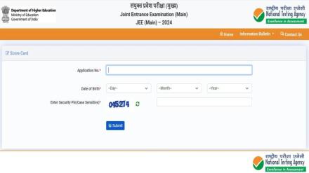 JEE Mains 2024, JEE Mains 2024 Session 2 result, JEE Mains 2024 Session 2 Result Out, JEE Mains Session 2 Result Declared, JEE Mains 2024 Result Released, JEE Mains 2024 Session 2 Result Announced, JEE Mains 2024 Result Out at jeemain.nta.ac.in, Direct link to check JEE Mains 2024 result, JEE Mains 2024 Result Declared at jeemain.nta.ac.in