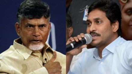Andhra Pradesh Assembly Election: Chandrababu Naidu terms Jagan Mohan Reddy's Navarathana schemes as 'nine deceptions' Andhra Pradesh Assembly Election: Chandrababu Naidu terms Jagan Mohan Reddy's Navarathana schemes as 'nine deceptions'