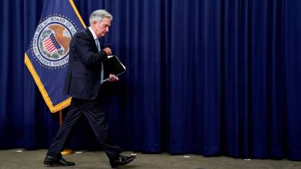 US Fed Rate Hike Live Updates: Today, the US Federal Reserve's Federal Open Market Committee will decide on the next course of action in America's monetary policy.