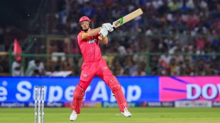 IPL 2024 Live, RR vs RCB Match Today: Rajasthan Royals are chasing a target of 186 vs Royal Challengers Bengaluru at Sawai Mansingh Stadium in Jaipur. Jos Buttler has got his form back as he is on his way to century