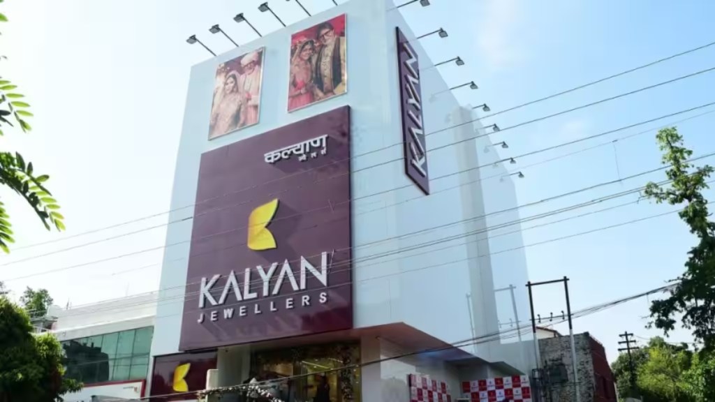 Kalyan Jewellers, Kalyan Jewellers news, Kalyan Jewellers Q4,Kalyan Jewellers Q4 news