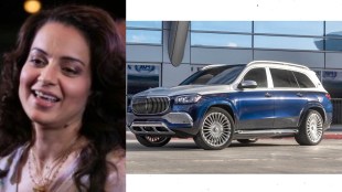 Kangana Ranaut Maybach GLS 600