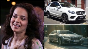 Kangana Ranaut car collection