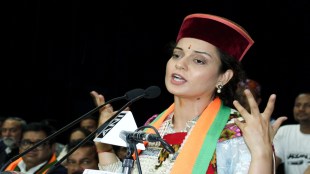BJP files complaint against Congress for derogatory remarks against Kangana Ranaut
