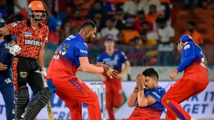ipl match 2024 srh vs rcb live, sunrisers hyderabad vs royal challengers bengaluru Live Score card: SRH are virtually out of the game as they have lost 8 wickets in their chase of 207 runs vs RCB at Rajiv Gandhi International Stadium, Uppal
