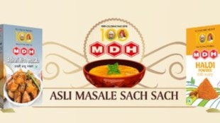 Hong Kong, Singapore, MDH, spices, spice MDH, MDH news