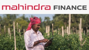M&M Finance, Q1 results, quarter results, profit, revenue, asset quality, balance sheet, NBFC