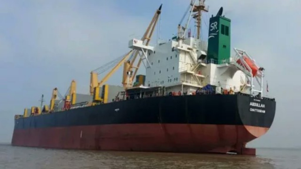 The unsafe ordeal unfolded in March when the MV Abdullah fell prey to Somalian pirates, approximately 600 nautical miles east of Mogadishu, Somalia's capital. (Image: X)