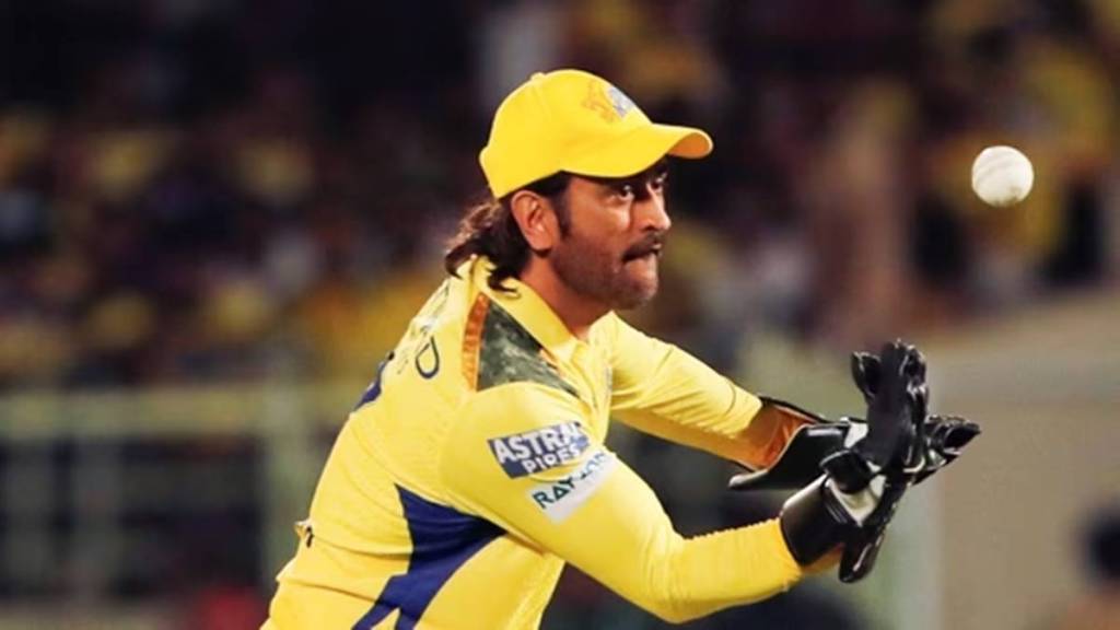 Mahendra Singh Dhoni