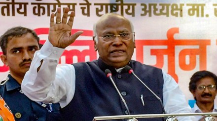 Congress President Mallikarjun Kharge Congress President Mallikarjun Kharge