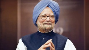 Manmohan Singh