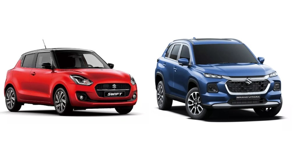 Maruti Swift - Vitara