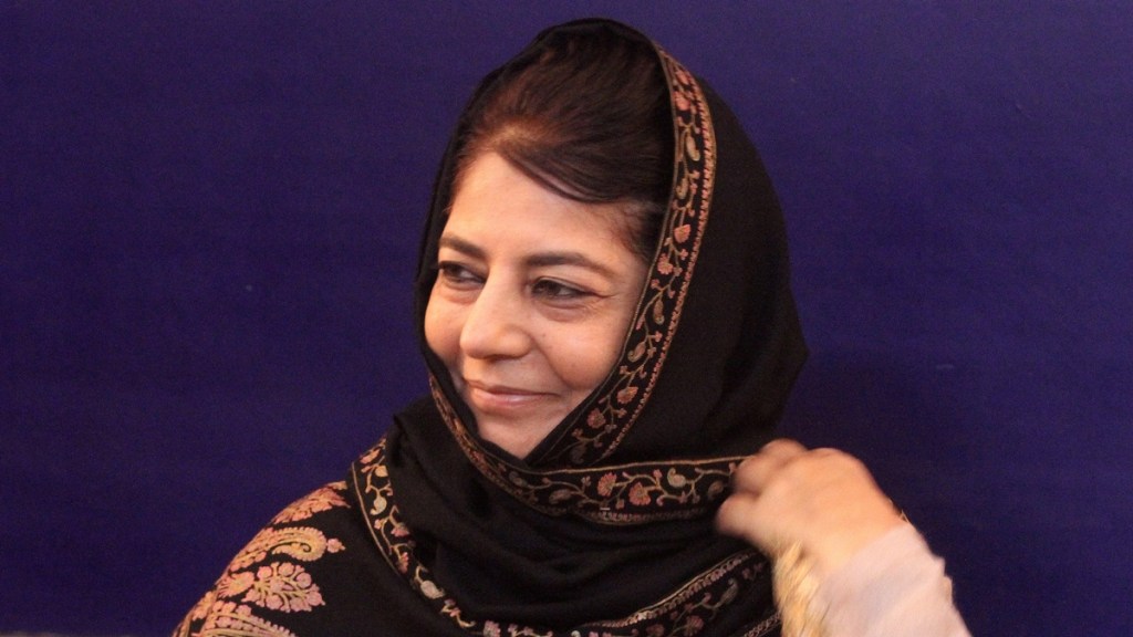 J&K Assembly Elections 2024: PDP releases manifesto, vows to restore J&K's statehood, promote India-Pak dialogue J&K Assembly Elections 2024: PDP releases manifesto, vows to restore J&K's statehood, promote India-Pak dialogue J&K Assembly Elections 2024: PDP releases manifesto, vows to restore J&K's statehood, promote India-Pak dialogue J&K Assembly Elections 2024: PDP releases manifesto, vows to restore J&K's statehood, promote India-Pak dialogue